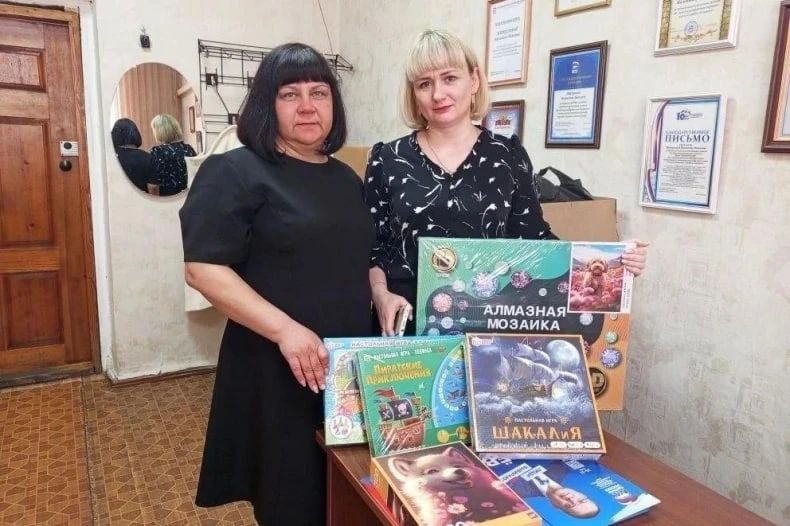 С теплом из Сибири — детям Свердловска! С теплом из Сибири — детям Свердловска!
