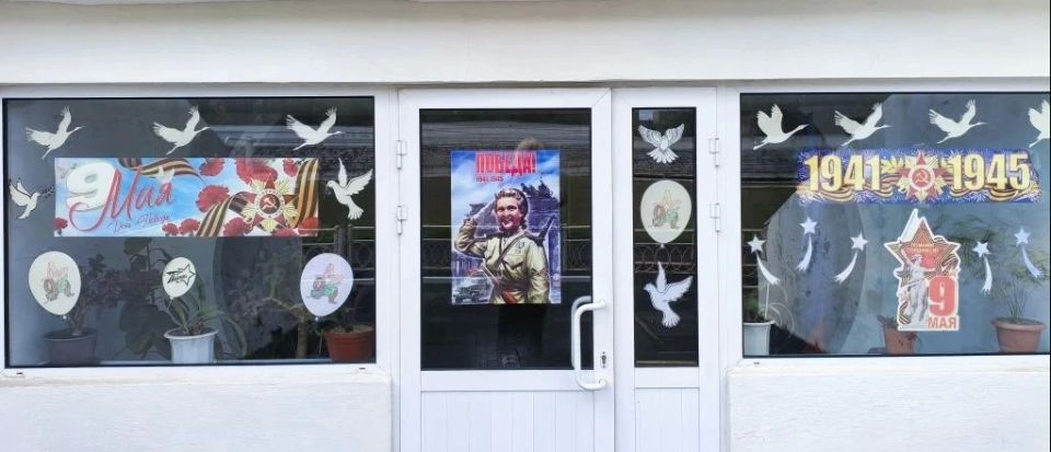 Кировчане приняли участие в акции «Окна Победы» Кировчане приняли участие в акции «Окна Победы»