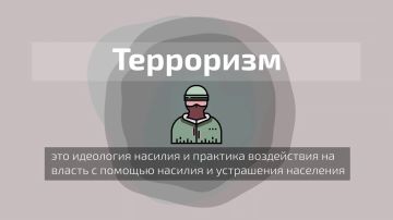 ��������� � ������, ������� �������� ������� �� ���