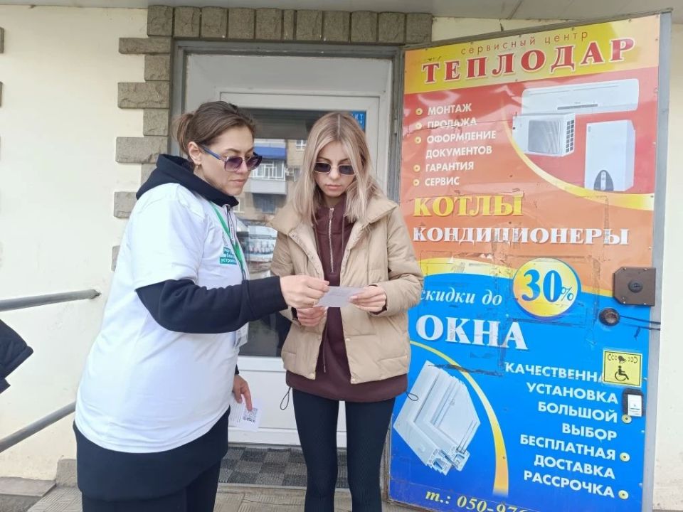Волонтёры ФКГС трудятся на благо жителей! Волонтёры ФКГС трудятся на благо жителей!