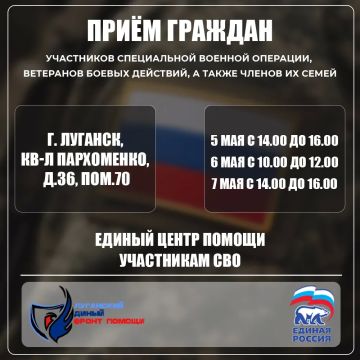� �������� ������������ ������ ���������� ��� � ������ �� �����