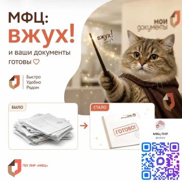 ����� ��� ��� � ����. ����! + � ������������� �������������� �� ������������ ����� "��� ���������" � ������������ ����������� ����, ����� ���� � ����� ���� ������� ���������� -