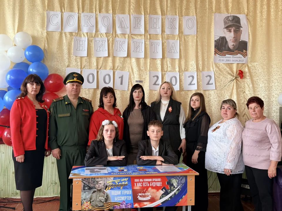05.05.2026. Сегодняшний день навсегда войдет в историю Дьяковской гимназии как одно из самых значимых и трогательных событий! Мы торжественно открыли Парту Героя, посвященную светлой памяти нашего земляка, отважного воина... 05.05.2026. Сегодняшний день навсегда войдет в историю Дьяковской гимназии как одно из самых значимых и трогательных событий! Мы торжественно открыли Парту Героя, посвященную светлой памяти нашего земляка, отважного воина...