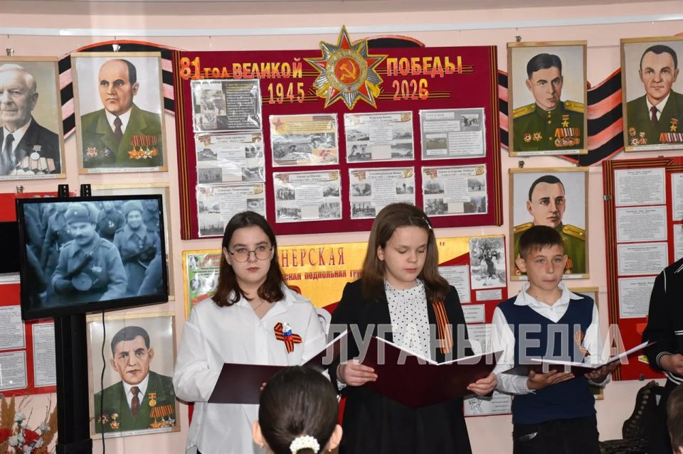 В Музее истории города Первомайска прошел тематический час «Мы помним! Мы гордимся!» В Музее истории города Первомайска прошел тематический час «Мы помним! Мы гордимся!»