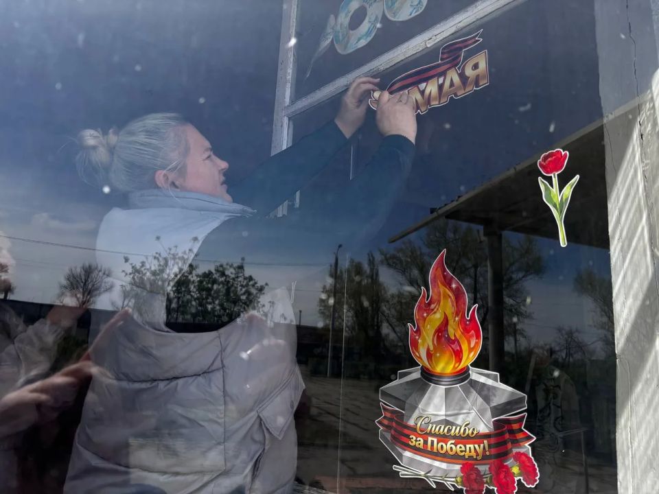В Тепловском отделе жизнеобеспечения стало доброй традицией, в преддверии празднования Дня Победы, участвовать в акции "Окна Победы" В Тепловском отделе жизнеобеспечения стало доброй традицией, в преддверии празднования Дня Победы, участвовать в акции "Окна Победы"