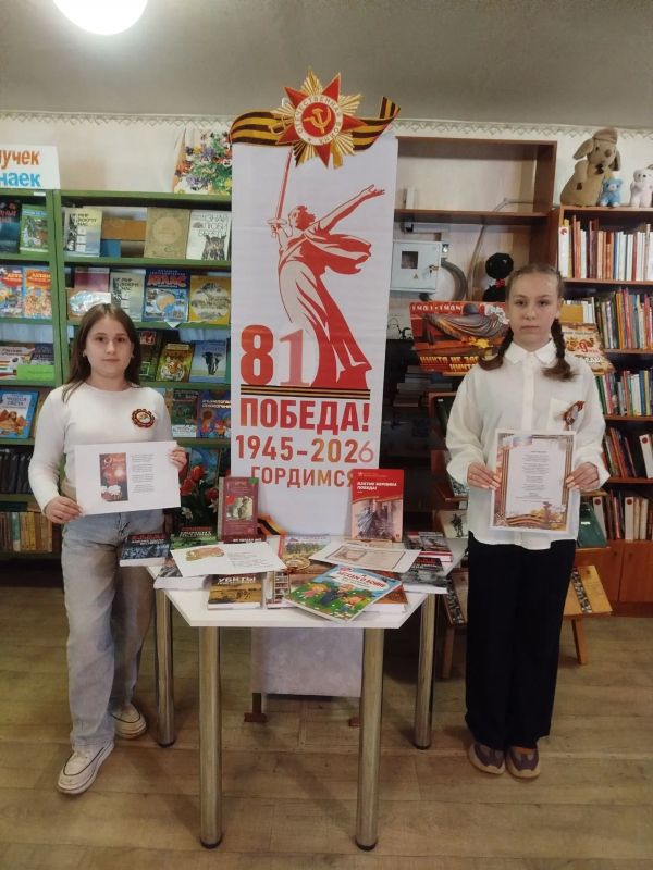 Школьники Перевальска присоединились к акции «Читаем детям о войне» Школьники Перевальска присоединились к акции «Читаем детям о войне»