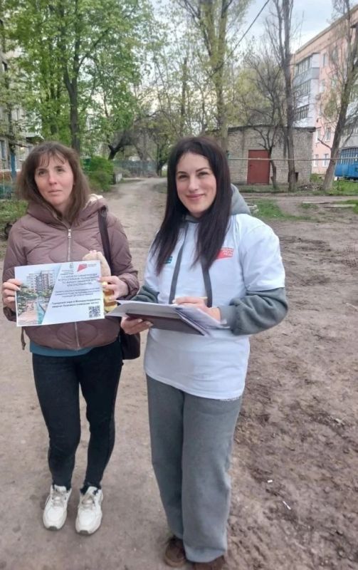 Волонтёры ФКГС трудятся на благо жителей! Волонтёры ФКГС трудятся на благо жителей!