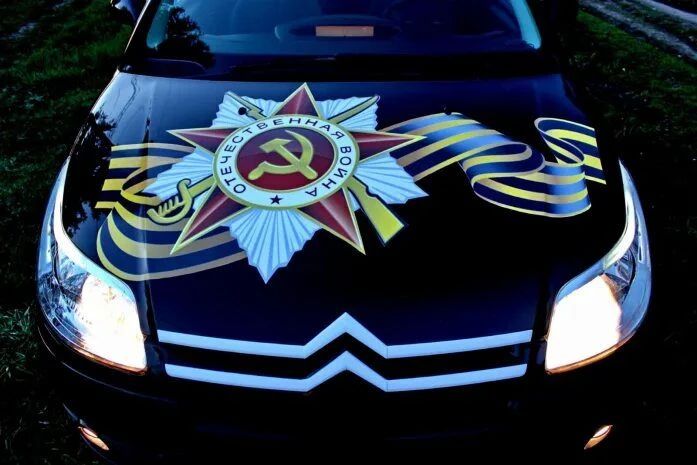 Краснодонский муниципальный округ масштабно готовится к празднованию Дня Великой Победы Краснодонский муниципальный округ масштабно готовится к празднованию Дня Великой Победы