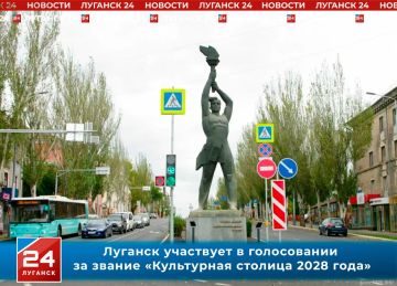 ������� ������� ���������� �������� ������ 2028 ����!