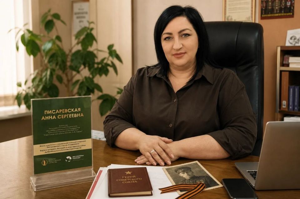 #ИсторияСемьи #ИсторияСтраны #ИсторияСемьи #ИсторияСтраны