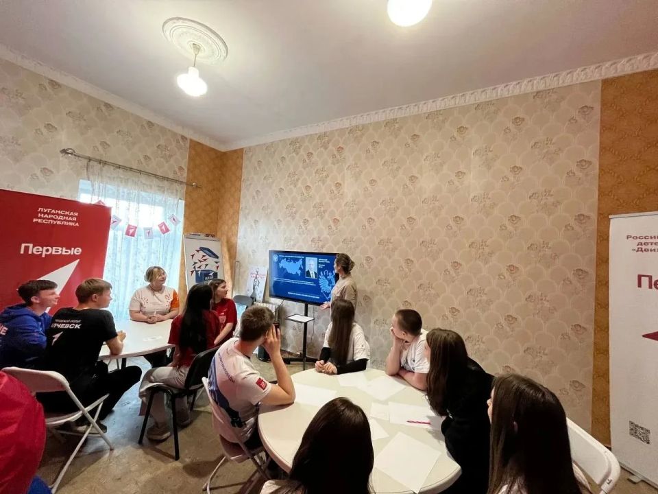 В Алчевске прошли лекции «Просто о выборах» для молодых и будущих избирателей В Алчевске прошли лекции «Просто о выборах» для молодых и будущих избирателей