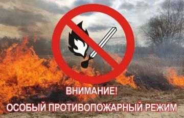 ������������� �����������, ��� � 01.04.2026 ��������� ������ ��������������� �����!