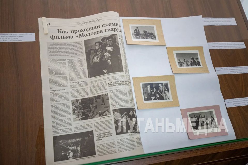 В Архивной службе ЛНР состоялось торжественное подведение итогов конкурса медиаработ «История Победы В Архивной службе ЛНР состоялось торжественное подведение итогов конкурса медиаработ «История Победы