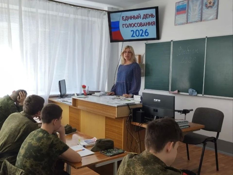 В Алчевске прошли лекции «Просто о выборах» для молодых и будущих избирателей В Алчевске прошли лекции «Просто о выборах» для молодых и будущих избирателей