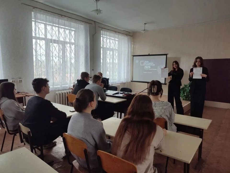 В Алчевске прошли лекции «Просто о выборах» для молодых и будущих избирателей В Алчевске прошли лекции «Просто о выборах» для молодых и будущих избирателей