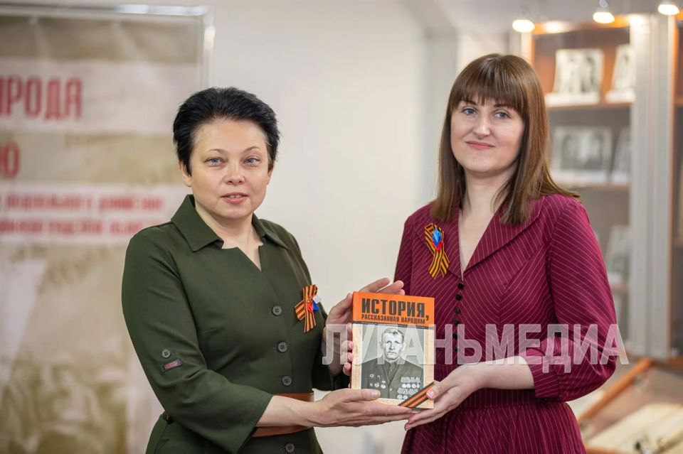 В Архивной службе ЛНР состоялось торжественное подведение итогов конкурса медиаработ «История Победы В Архивной службе ЛНР состоялось торжественное подведение итогов конкурса медиаработ «История Победы