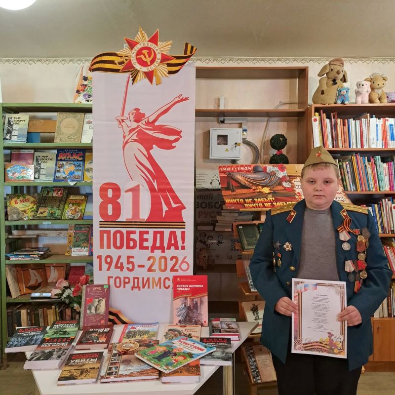 Школьники Перевальска присоединились к акции «Читаем детям о войне» Школьники Перевальска присоединились к акции «Читаем детям о войне»