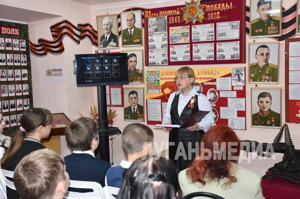 В Музее истории города Первомайска прошел тематический час «Мы помним! Мы гордимся!» В Музее истории города Первомайска прошел тематический час «Мы помним! Мы гордимся!»