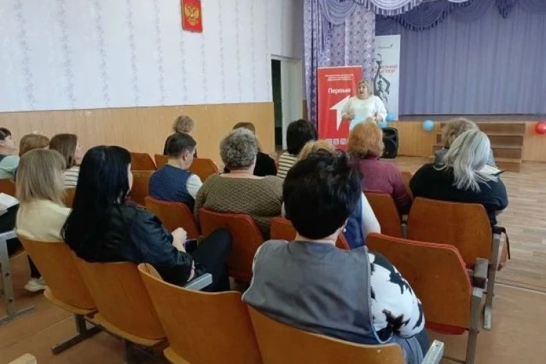 В Червонопартизанске подвели итоги рабочих собраний с трудовыми коллективами В Червонопартизанске подвели итоги рабочих собраний с трудовыми коллективами