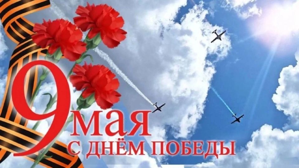 Для учащихся школы проведен исторический диалог "Далёкому мужеству верность храня" Для учащихся школы проведен исторический диалог "Далёкому мужеству верность храня"