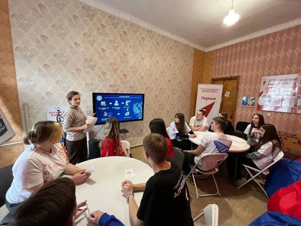 В Алчевске прошли лекции «Просто о выборах» для молодых и будущих избирателей В Алчевске прошли лекции «Просто о выборах» для молодых и будущих избирателей
