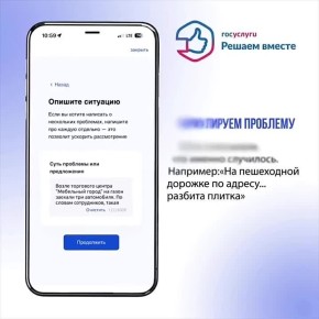 ��� ���������� � ������������� ������ ������ �� ������ �� ����?