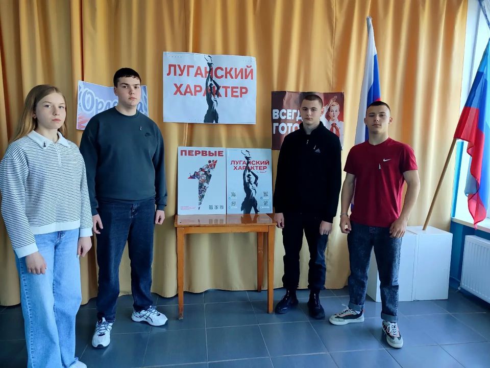 9классники Меловского округа стали Тружениками Луганщины! 9классники Меловского округа стали Тружениками Луганщины!