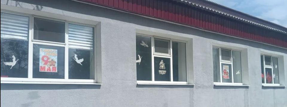 Кировчане приняли участие в акции «Окна Победы» Кировчане приняли участие в акции «Окна Победы»