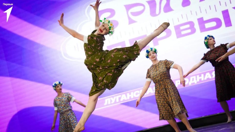 Слышите? Это мы поймали ритм Слышите? Это мы поймали ритм