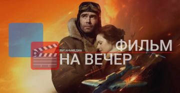 ����� �� �����: �˸���� (2021)