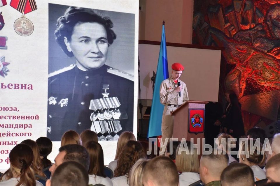 В Краснодоне прошел форум «Луганский характер – характер победителей» В Краснодоне прошел форум «Луганский характер – характер победителей»