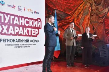����� ���������� �������� � �������� �����������, ������� ��������� �� 12 ��������� � ������ ������� ���, ������ ����� 600 ����������