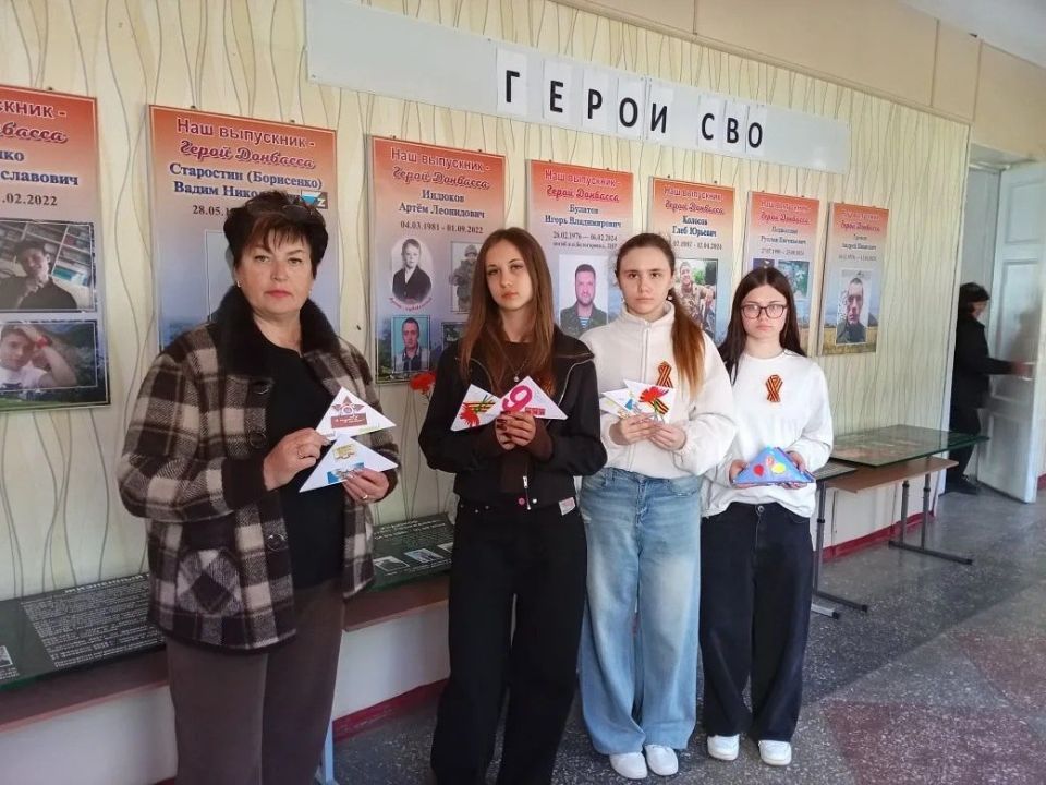 В ССШ № 3 им. В.И. Колядина прошла патриотическая акция «Письмо солдату» В ССШ № 3 им. В.И. Колядина прошла патриотическая акция «Письмо солдату»