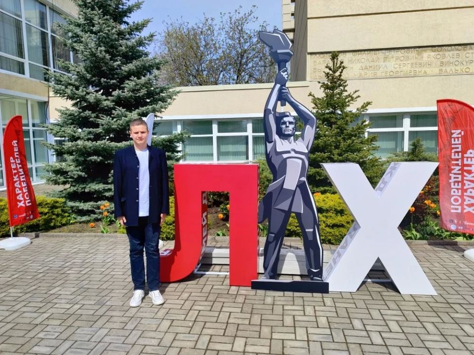 В КРАСНОДОНЕ СОСТОЯЛСЯ РЕГИОНАЛЬНЫЙ ФОРУМ «ЛУГАНСКИЙ ХАРАКТЕР — ХАРАКТЕР ПОБЕДИТЕЛЕЙ» В КРАСНОДОНЕ СОСТОЯЛСЯ РЕГИОНАЛЬНЫЙ ФОРУМ «ЛУГАНСКИЙ ХАРАКТЕР — ХАРАКТЕР ПОБЕДИТЕЛЕЙ»