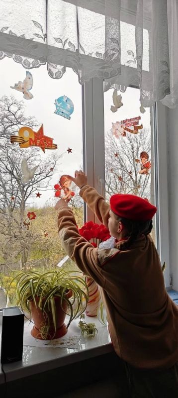 В преддверии 9 Мая: «Окна Победы» в городском округе В преддверии 9 Мая: «Окна Победы» в городском округе
