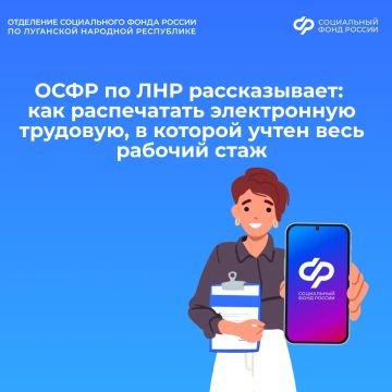 ����� �� ����������� ����������� �������� ������
