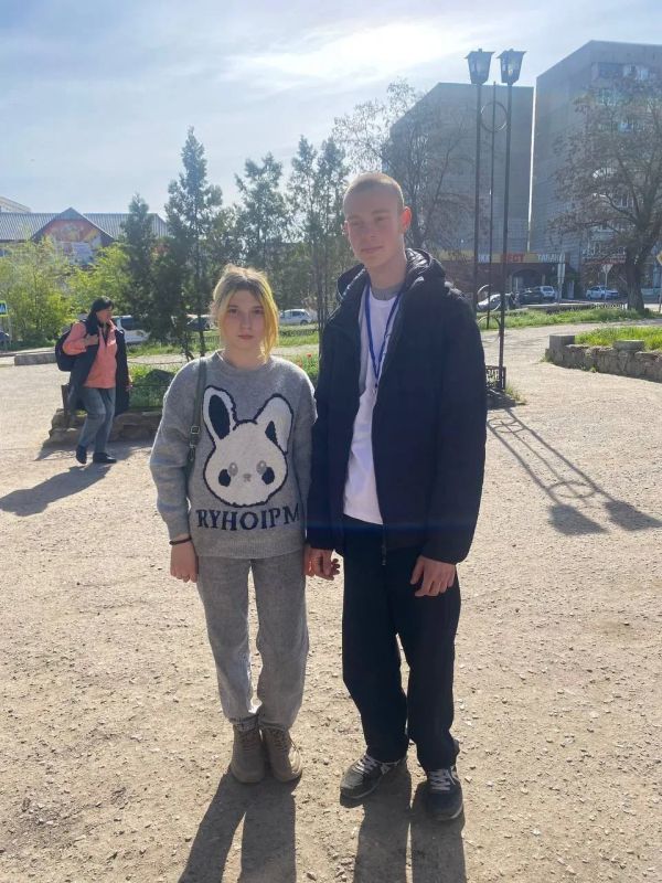 Уважаемые жители городского округа город Первомайск! Уважаемые жители городского округа город Первомайск!