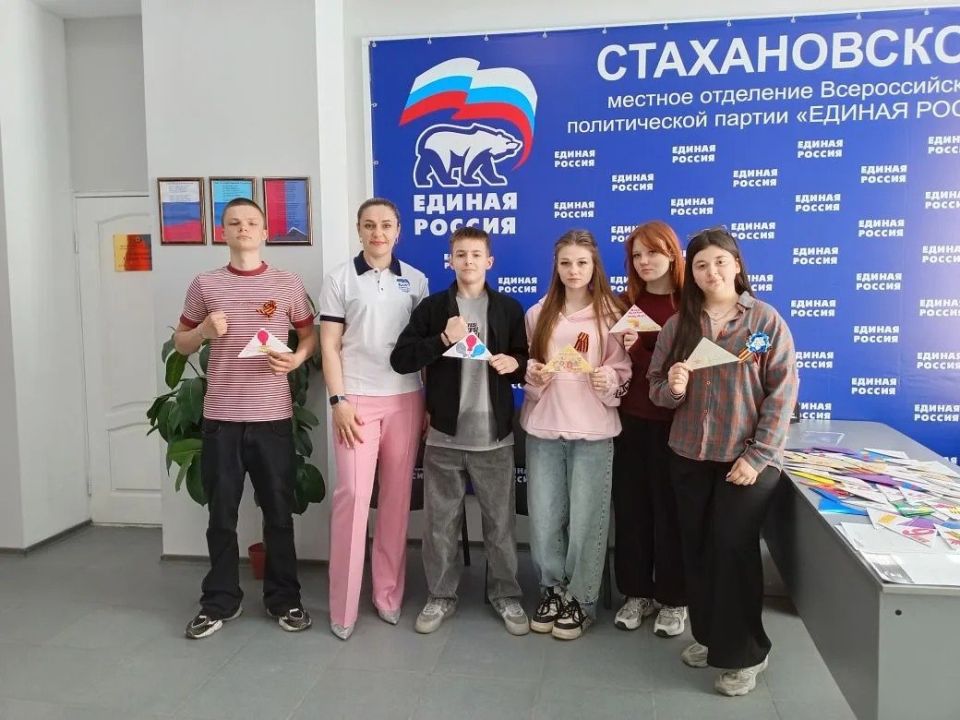 В ССШ № 3 им. В.И. Колядина прошла патриотическая акция «Письмо солдату» В ССШ № 3 им. В.И. Колядина прошла патриотическая акция «Письмо солдату»