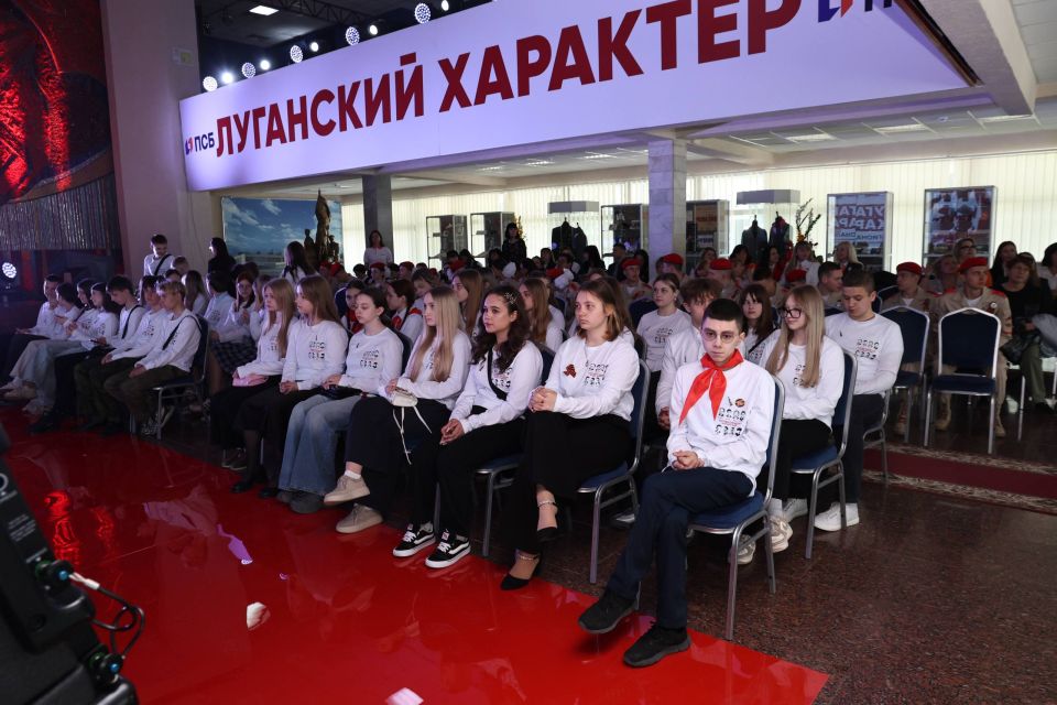 «Луганский характер – характер победителей» - уже второй раз в Музее "Молодой гвардии" проводим такой форум в преддверии 9 мая «Луганский характер – характер победителей» - уже второй раз в Музее "Молодой гвардии" проводим такой форум в преддверии 9 мая