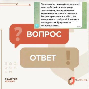 ������� "������-�����" �� ��� ���