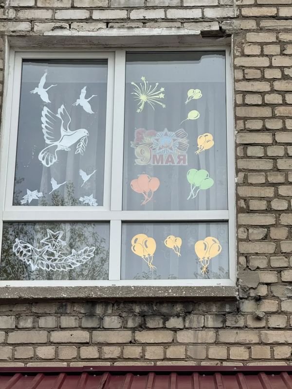 В преддверии 9 Мая: «Окна Победы» в городском округе В преддверии 9 Мая: «Окна Победы» в городском округе