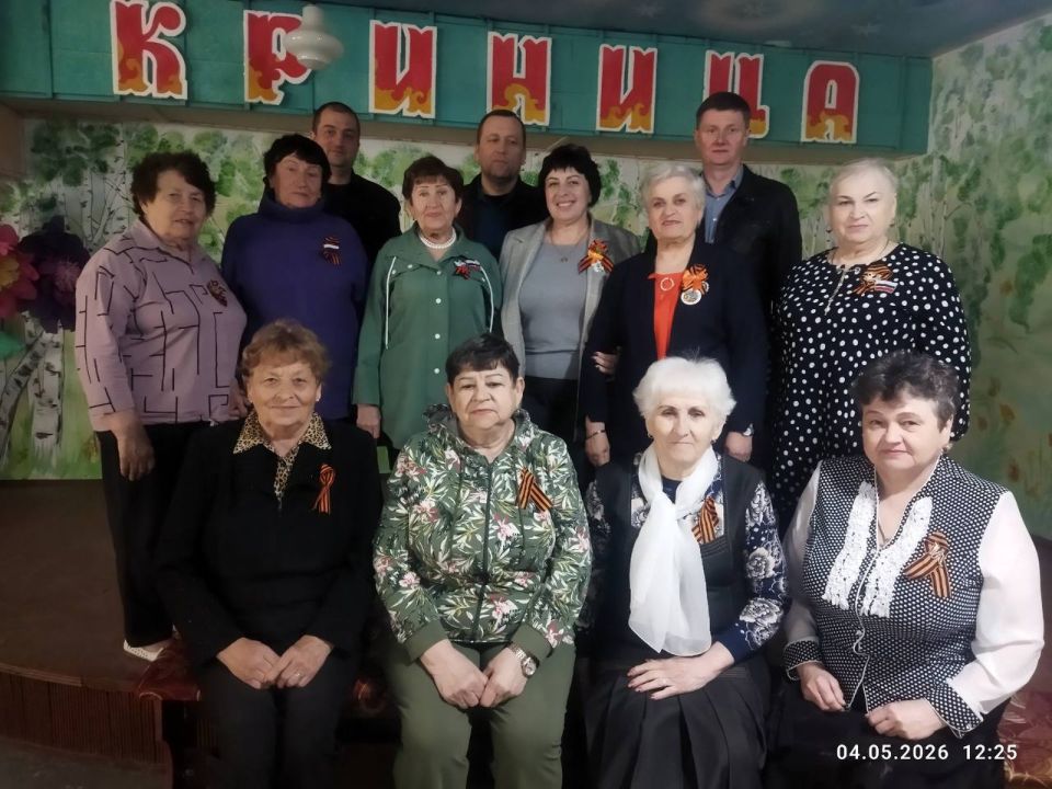 04.05.2026 депутаты Краснодонского муниципального округа Короленко Сергей и Гринь Сергей, а также председатель блока В.В. Жириновского в Краснодонском муниципальном округе Чеботарев Игорь посетили ветеранскую организацию г.... 04.05.2026 депутаты Краснодонского муниципального округа Короленко Сергей и Гринь Сергей, а также председатель блока В.В. Жириновского в Краснодонском муниципальном округе Чеботарев Игорь посетили ветеранскую организацию г....