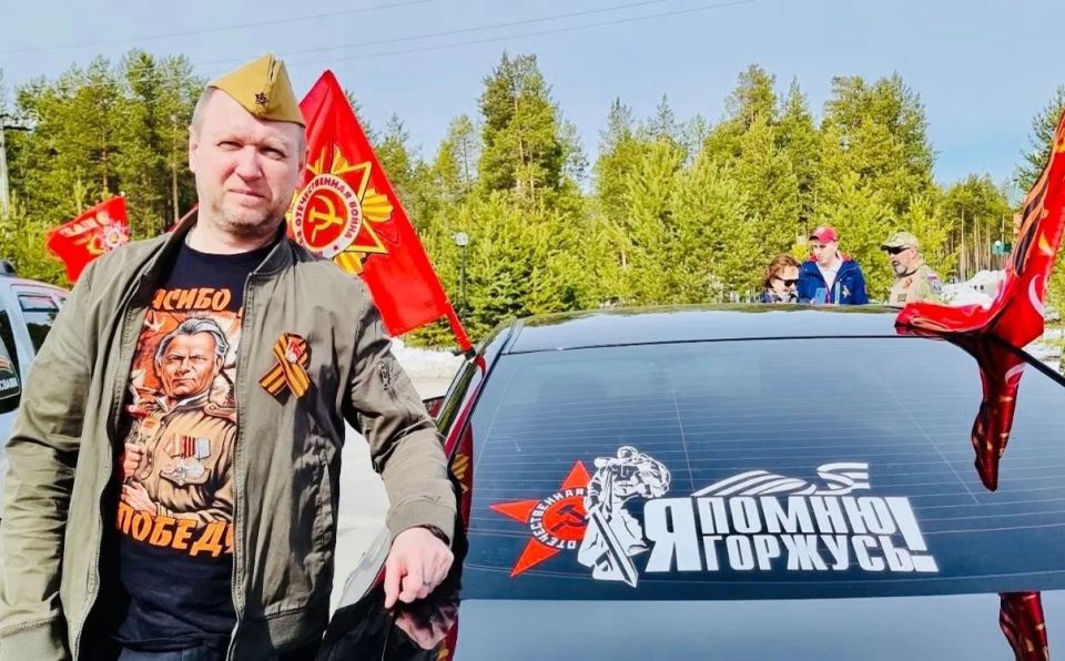 Администрация Краснодонского муниципального округа объявляет о старте патриотической акции «Транспорт Победы», приуроченной к 81-й годовщине Победы в Великой Отечественной войне Администрация Краснодонского муниципального округа объявляет о старте патриотической акции «Транспорт Победы», приуроченной к 81-й годовщине Победы в Великой Отечественной войне