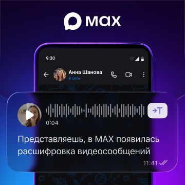 ������������� ��� �������� ����������� ��������������