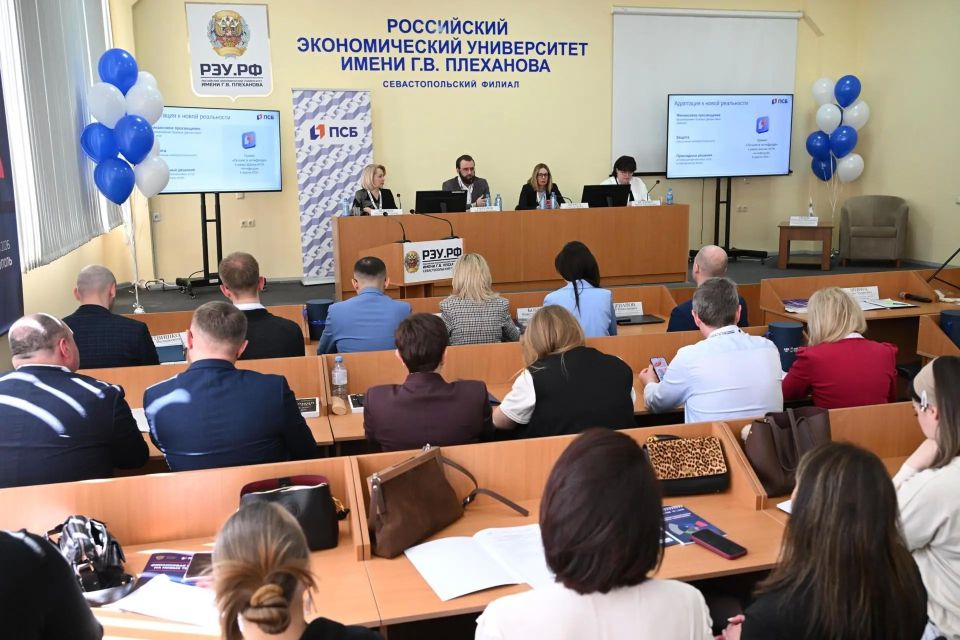 ПСБ совместно с Минфином России и РЭУ им. Г.В. Плеханова провёл форум «Финансовая грамотность на новых территориях» ПСБ совместно с Минфином России и РЭУ им. Г.В. Плеханова провёл форум «Финансовая грамотность на новых территориях»
