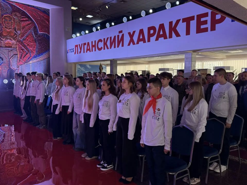 Дарья Лантратова: Краснодон — центр патриотизма Дарья Лантратова: Краснодон — центр патриотизма