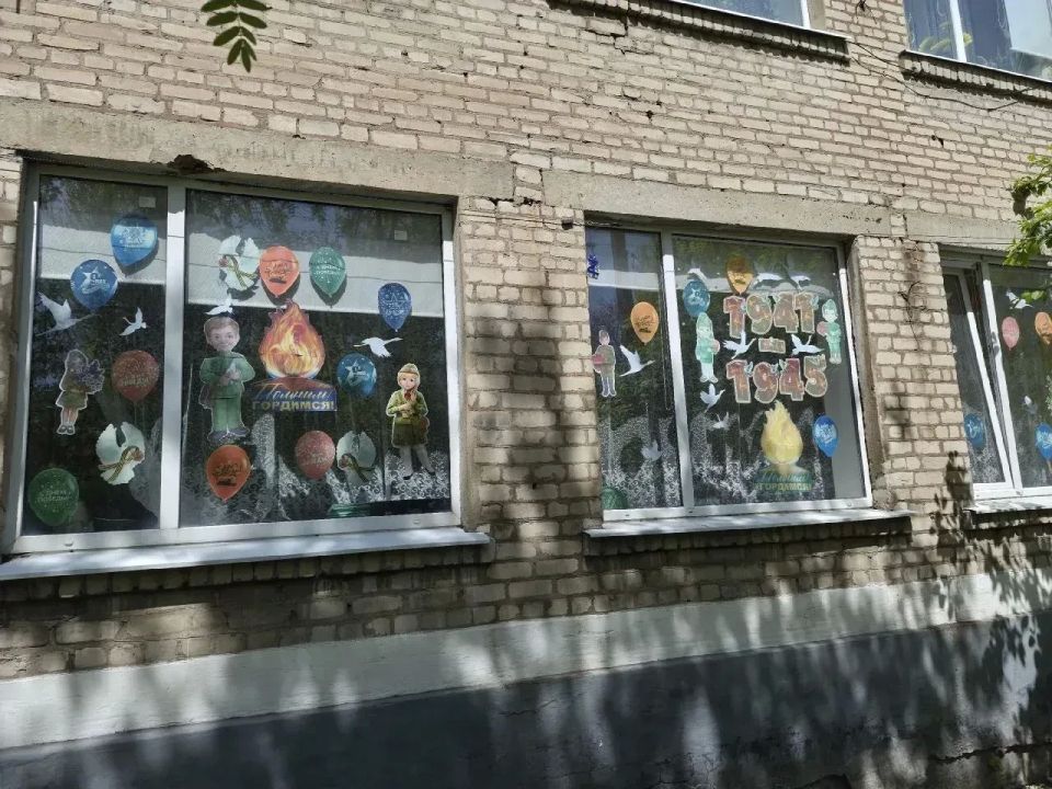 В учреждениях образования Краснолучского округа продолжается подготовка к празднованию Дня Победы В учреждениях образования Краснолучского округа продолжается подготовка к празднованию Дня Победы