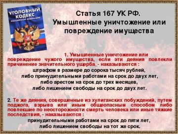 � �������������� ��������������