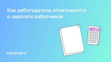 ���� �������� ������ �� ������ ���������� � ������