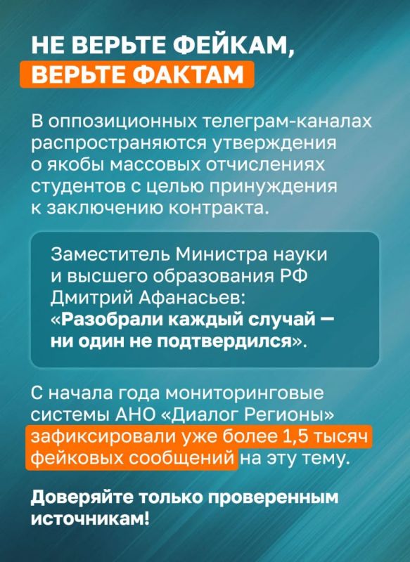 Служба в войсках беспилотных систем: что важно знать Служба в войсках беспилотных систем: что важно знать